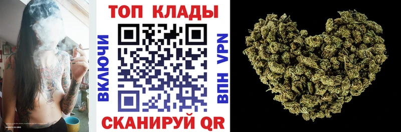 Где можно купить наркотики Серов MDMA  Амфетамин  Codein  ГАШ  COCAIN  Бошки Шишки 
