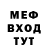 ГАШ хэш Alexsey Lugovskoj