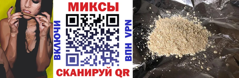 купить цена Серов БУТИРАТ 99%