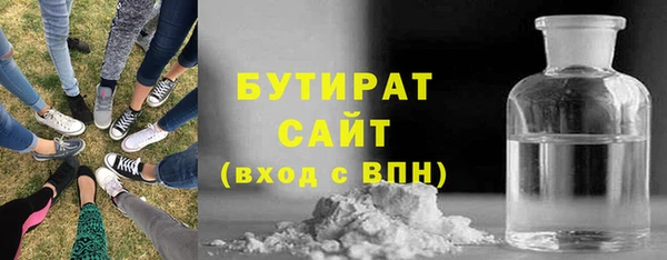 MESCALINE Аркадак