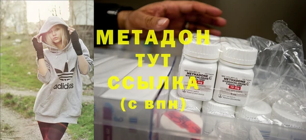 а пвп мука Балахна
