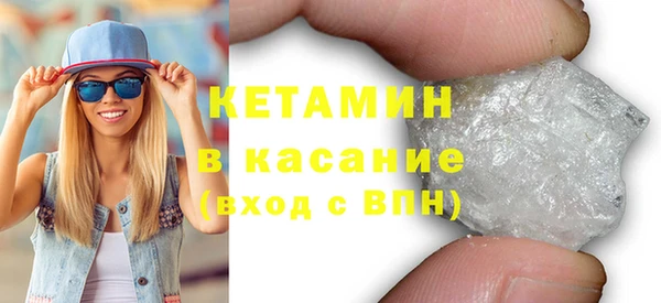 прущий лед Арсеньев