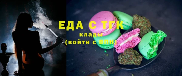 гашишное масло Армянск