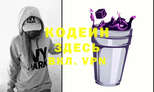 кокс Баксан