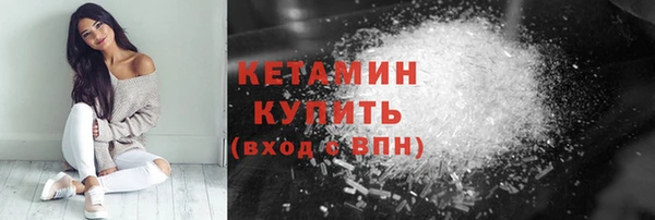 MESCALINE Аркадак