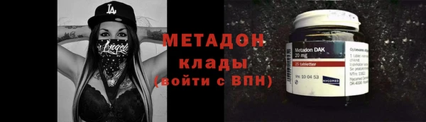 кристаллы Балабаново