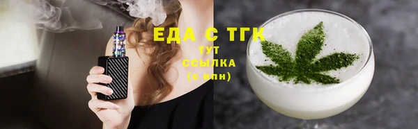 а пвп мука Балахна
