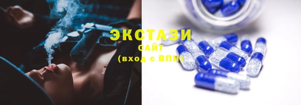 кокс Баксан