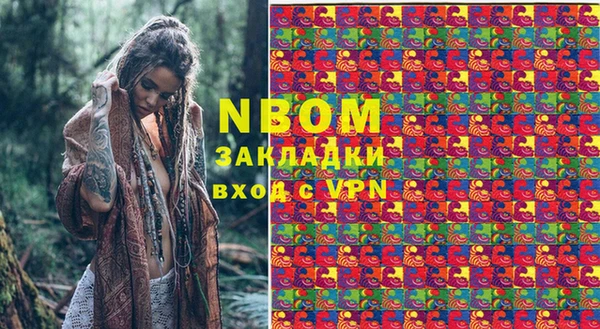 MESCALINE Аркадак