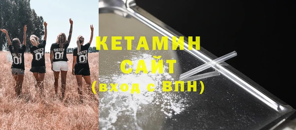 а пвп мука Балахна