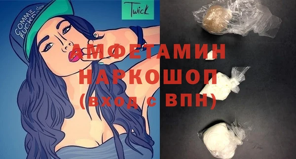 гашишное масло Армянск