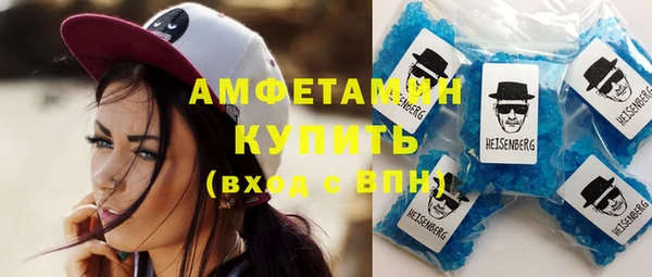 а пвп мука Балахна