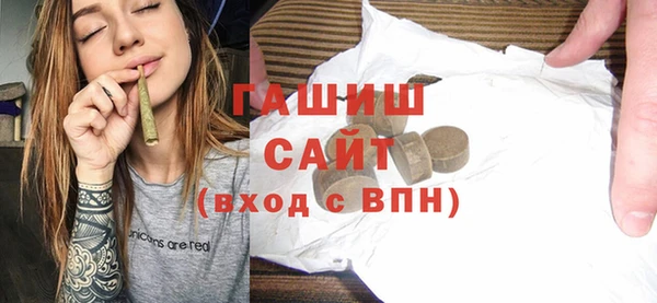 MESCALINE Аркадак