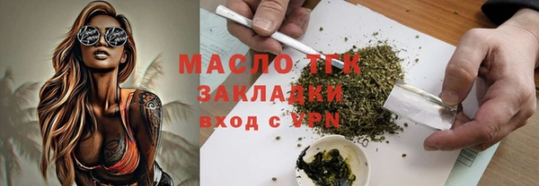 MESCALINE Аркадак