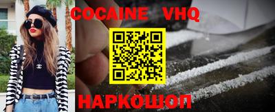 скорость mdpv Нягань