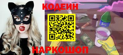 прущая мука Обнинск