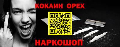 скорость mdpv Нягань
