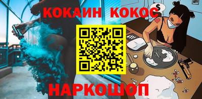 скорость mdpv Нягань