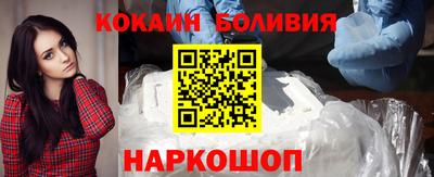 мдма Обь