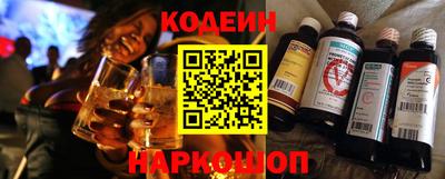 прущая мука Обнинск