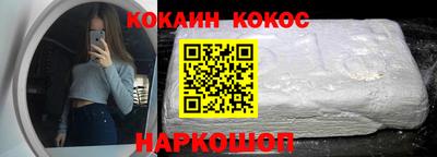 прущая мука Обнинск