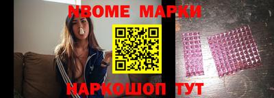 прущая мука Обнинск