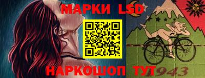мдма Обь
