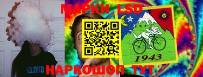 мдма Обь