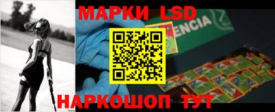 мдма Обь