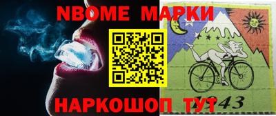 прущая мука Обнинск