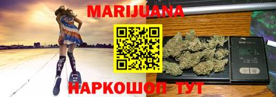 скорость mdpv Нягань