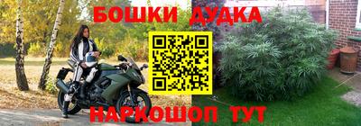 скорость mdpv Нягань