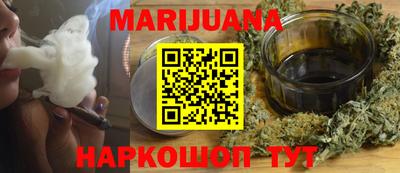 скорость mdpv Нягань