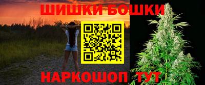 мдма Обь
