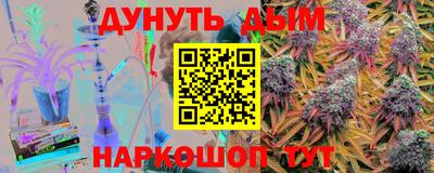 мдма Обь