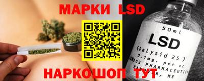 прущая мука Обнинск