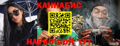 мдма Обь