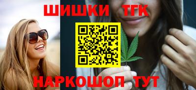 прущая мука Обнинск