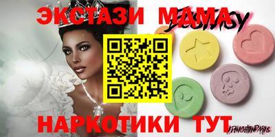 прущая мука Обнинск