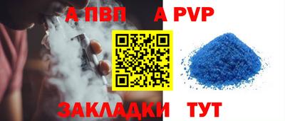 скорость mdpv Нягань