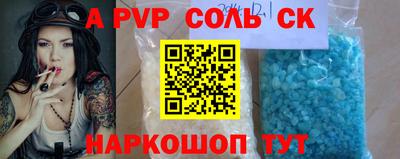 скорость mdpv Нягань