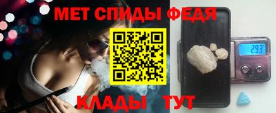 скорость mdpv Нягань