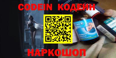 прущая мука Обнинск