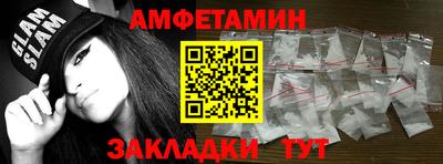 скорость mdpv Нягань
