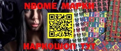 прущая мука Обнинск