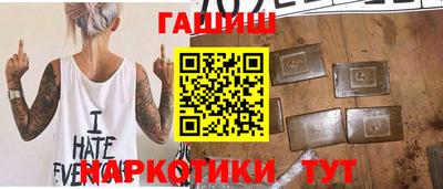 мдма Обь
