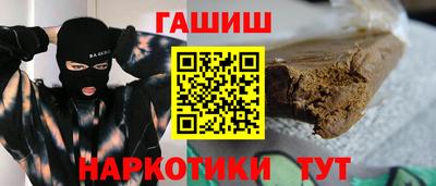 прущая мука Обнинск