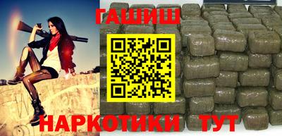 прущая мука Обнинск