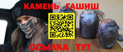 мдма Обь