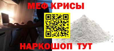 скорость mdpv Нягань